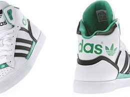 Musthave 2014: Adidas Extaball sneakers