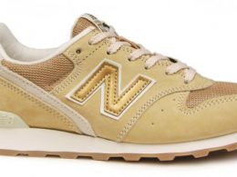 Gouden sneakers New Balance