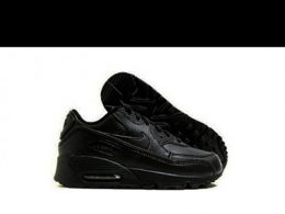 Musthave: Baby Nike Air Max