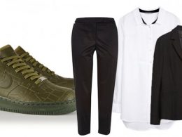 Nike air force 1 dames London sneakers